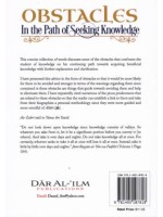 Obstacles in the Path of Seeking Knowledge